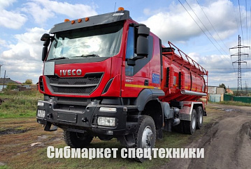 Автотопливозаправщик IVECO-AMT 693924-20/3