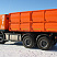 Самосвал-зерновоз Hongyan Genlyon (6х4) 350 л.с. 