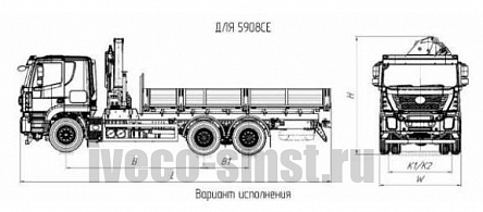 Бортовой автомобиль AMT N.V. 632945 (6x4) 480 л.с. с КМУ за кабиной
