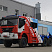 Пожарная автоцистерна на шасси AMT N.V. / АЦ-6,0-10