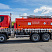 Автотопливозаправщик на шасси AMT N.V. - 17/2